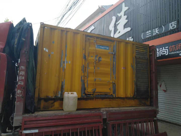 宁阳发电机组的结构分析及功能原理