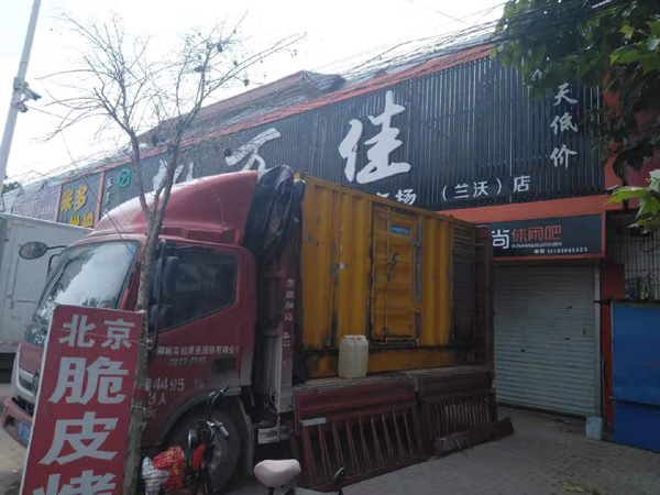 宁阳租赁发电机-柴油发电机组在火车站的应用 