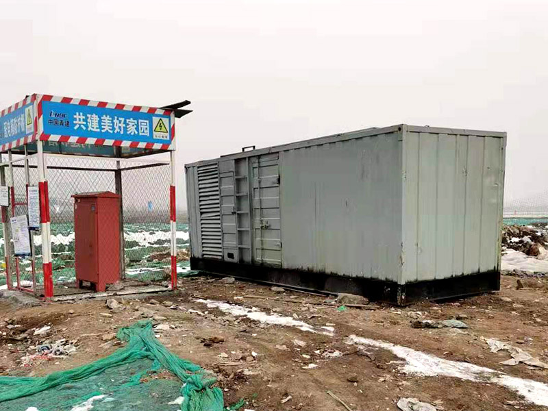 宁阳如何判断发电机组的励磁系统是否正常？